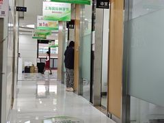 -雅悦齿科(顾村公园店)