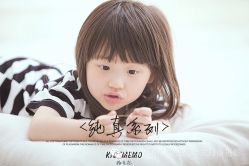 iphone_upload_pic-KIDSMEMO拾光纪儿童摄影(金丰大厦店)