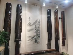 -乐悠琴馆·古琴古筝