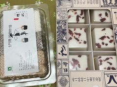 -禾生粑粑坊(陕西路店)