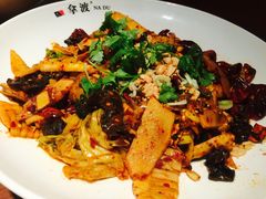 -拿渡·水煮鱼 麻辣香锅(西单大悦城店)