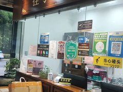 -深圳安仁堂中医·推拿按摩·肩颈调理