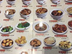 菜单-宝香绑线肉骨茶(柏威年广场店)