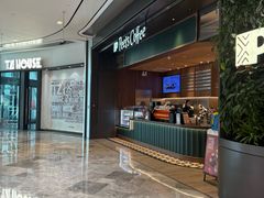 -Peet's Coffee皮爷咖啡(杭州来福士店)