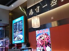 -聚味罗记大排檔·烧烤·鲜鱼杂·甲鱼煲(科学馆店)