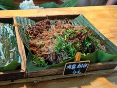 -mamalao老挝烤肉糯米饭