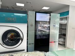-福奈特洗衣洗鞋(宝山一二八纪念路店)
