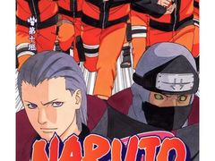 -学习谷日语培训日本留学·多语种外语教学(海淀人大分部)