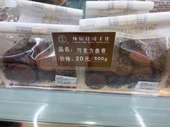 -纯坊佳哥手作(江汉路店)