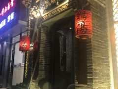 -小铫鸡汤