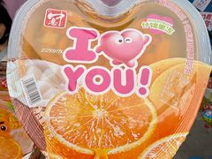 -龙湖西安曲江天街