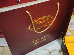 -宫品海参专卖店(黄浦老西门店)