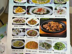 -西新饭店(城中店)