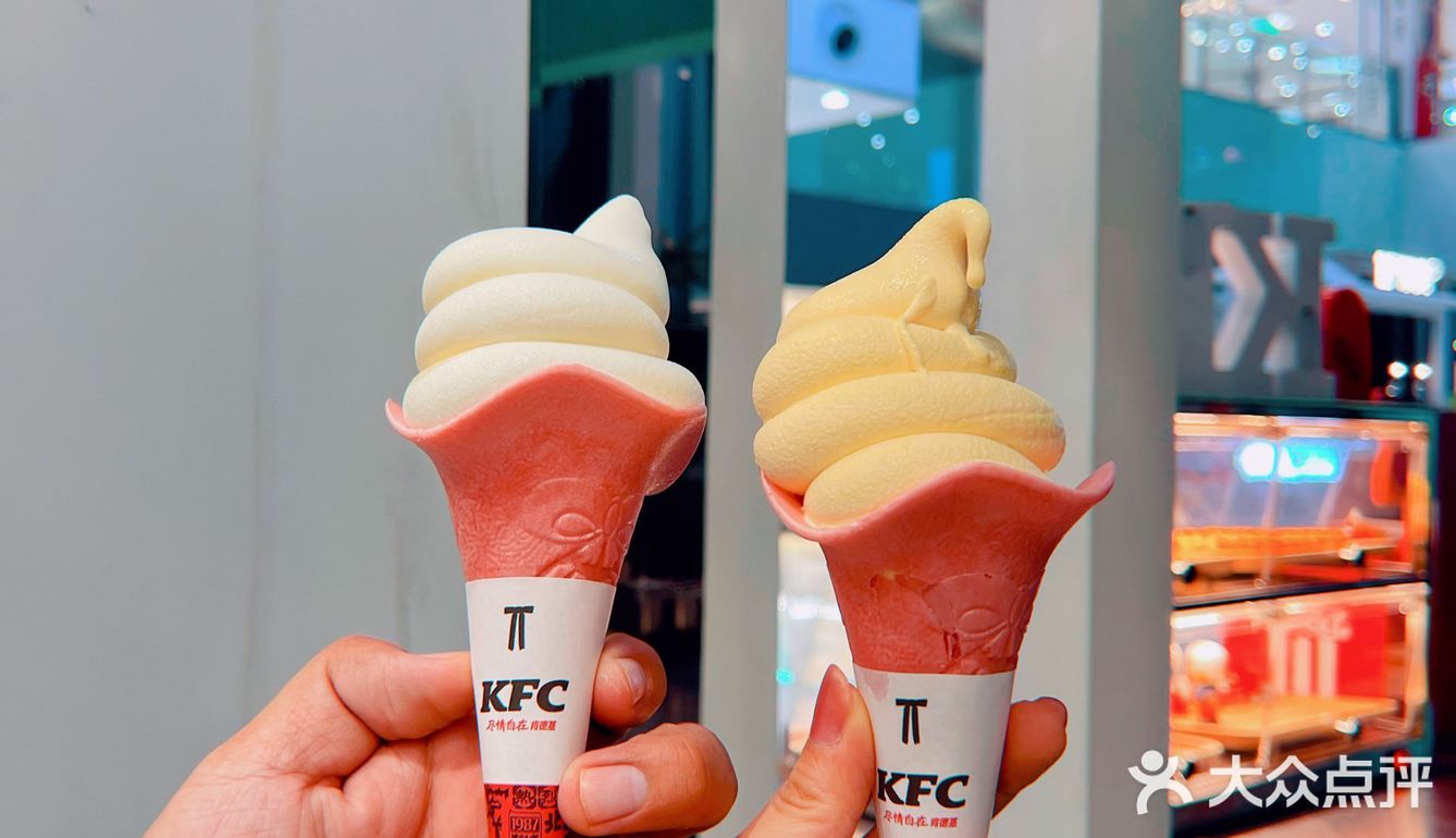 初夏逛吃指南~KFC限定芭娜娜🍌冰淇淋‼️