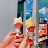 初夏逛吃指南~KFC限定芭娜娜🍌冰淇淋‼️