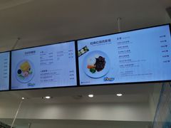 -贝林大翅鲸简餐厅(国家海洋博物馆店)