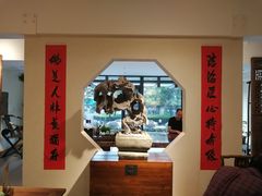 -老清朝包子铺(开明街店)