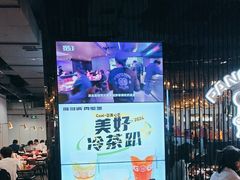 -胖哥俩肉蟹煲(梅溪步步高店)