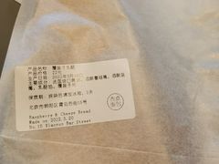 -dotcom coffee古点咖啡(致真大厦店)