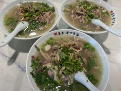 -清真喜兰老丁羊汤特色小吃