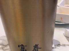 -富春茶社(国庆路店)