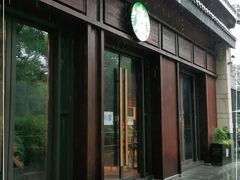-星巴克臻选(扬州瘦西湖文化广场店)