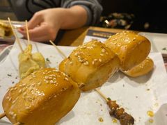 蜜制小馒头-木屋烧烤(岗顶二店)