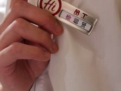 -海底捞火锅(飞马水城店)