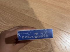 -宝岛眼镜·星创视光中心(百联世纪购物中心店)