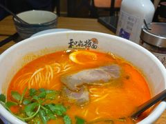 -和府捞面(星光大道一期店)