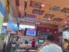 -撒拉花儿·新疆菜·清真(太阳宫店)