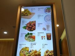 -漫山洋芋(大悦城店)
