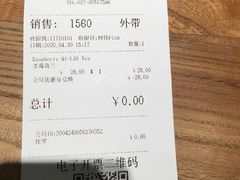 -COSTA COFFEE(武汉武商MALL店)