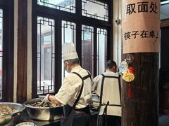 -西园寺素食(西园弄戒幢律寺店)