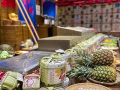 -伊藤ITO(侨福芳草地购物中心店)
