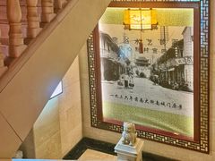 -四宜糕团店(南大街店)