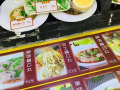 -无影脚佛山陈氏盲公丸始创店(飞鸿街店)