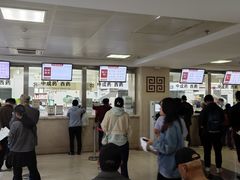 -中国中医科学院西苑医院(本部)