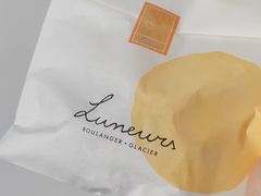 -Luneurs(幸福里店)