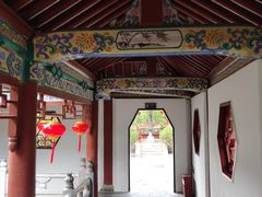 -开封包公祠