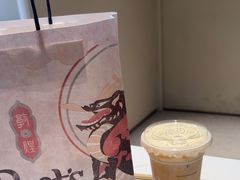 -Peet's 皮爷咖啡(海雅缤纷城店)