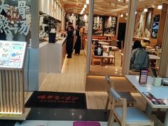 -味千拉面(星摩尔购物中心店)