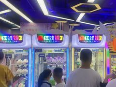 -天空之城游乐体验世界(万宝广场店)