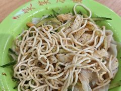 -笑笑凉皮(富国街店)