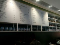 -gaga(深圳福田星河COCO Park店)