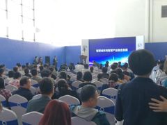 -沈阳国际会展中心管理有限公司