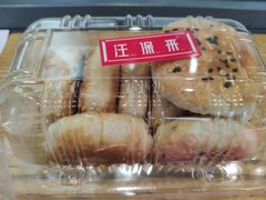 -汪保来(杭州解放路店)
