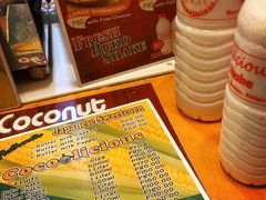 -Jonah's Fruit Shake & Snack Bar