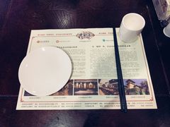 -老厨家(友谊路总店)