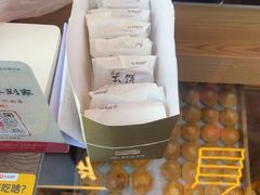 -嘉华鲜花饼·现烤(昆明老街店)